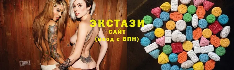 купить наркотик  Динская  Ecstasy mix 